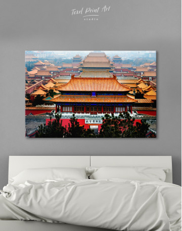 Forbidden City Skyline Canvas Wall Art