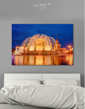 Fountain of Friendship of Nations Moscow Canvas Wall Art